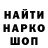 КЕТАМИН VHQ Andy Bee