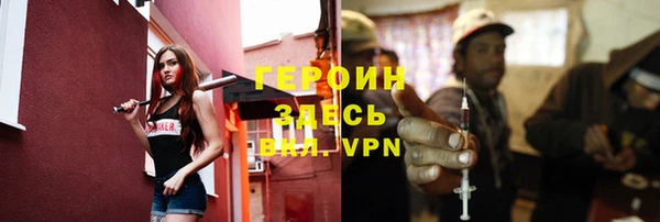 дистиллят марихуана Белоозёрский