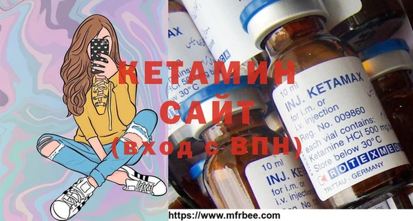 MDMA Приозерск