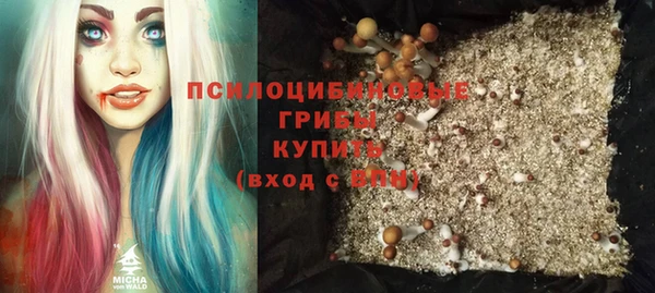 дистиллят марихуана Белоозёрский