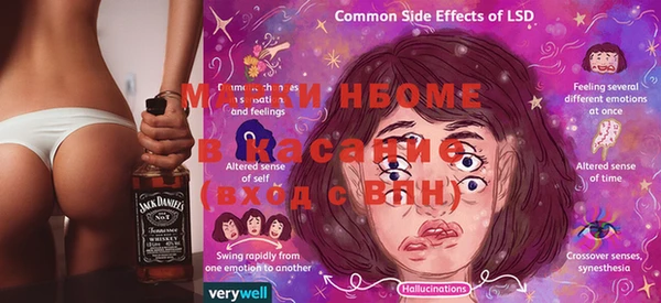 MDMA Premium VHQ Белокуриха