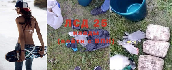 MDMA Приозерск