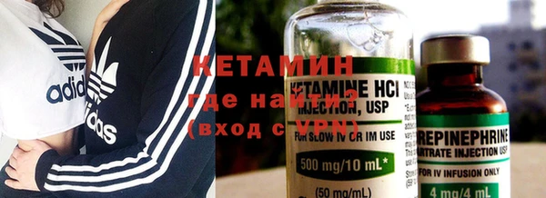 гашишное масло Протвино