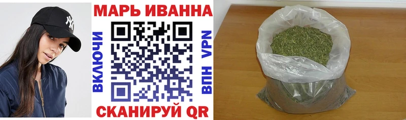 Конопля SATIVA & INDICA  что такое наркотик  Красноперекопск 